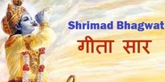 Kaalsarp Dosh Puja in Ujjain, Mangal Dosh Pujan