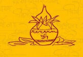 Kaalsarp Dosh Puja in Ujjain, Mangal Dosh Pujan